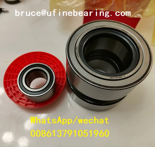 FC 12025 S09 Wheel Hub Bearing 25x52x37mm